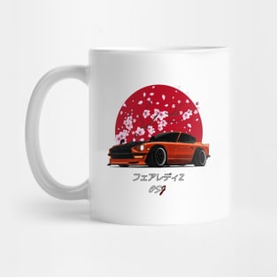 240Z Orange SunRise Edition Mug